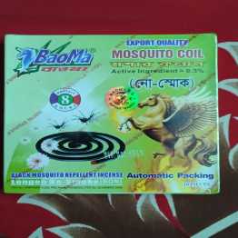 Baoma mosquito Coil No smoke 1box